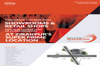 Avail showrooms & retail space at Maya Garden Magnesia in Chandigarh